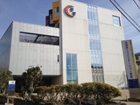 医療法人社団誠道会　各務原リハビリテーション病院・求人番号9899299